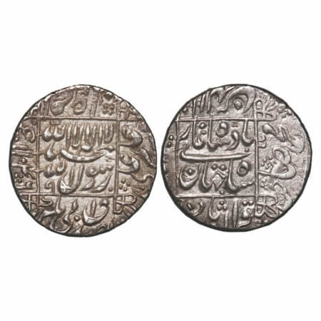 Shah Jahan I, Silver Rupee, 11.53g, Surat Mint, AH 1046/9 RY, legends in square area. KM 2