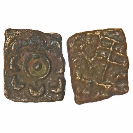 Post-Mauryan, Vidarbha Region, Uninscribed type, Copper Fraction, 0.35g, 07.87x09.27mm, Ob