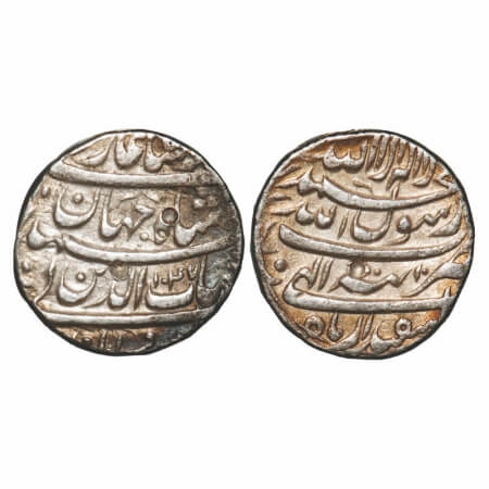Shah Jahan I, Silver Rupee, 11.35g, Tatta Mint, AH 1047/10 RY on reverse, illahi month 'Is