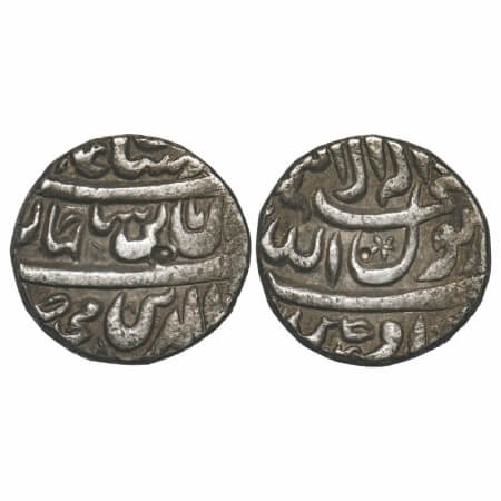 Shah Jahan I, Silver Rupee, 11.44g, Ujjain Mint, three lines type. Almost complete Mint na