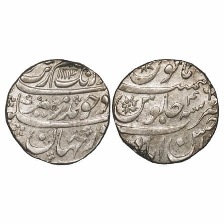 Aurangzeb, Silver Rupee, 11.48g, Ahsanabad Mint, complete mint name at bottom, AH 1114/46 