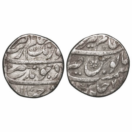 Aurangzeb, Silver Rupee, 11.03g, Alamgirpur Mint, AH 1095 (error 9 retrograde)/27 RY, mint