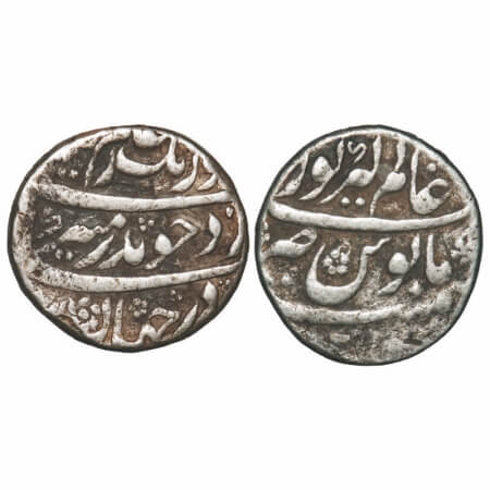 Aurangzeb, Silver Rupee, 11.36g, Alamgirpur Mint, date unseen. Complete mint at rev. top. 