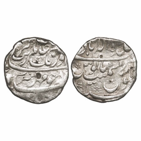 Aurangzeb, Silver Rupee, 11.34g, Mint Ephitet Baldah Allahabad, 3 RY, this is interesting 