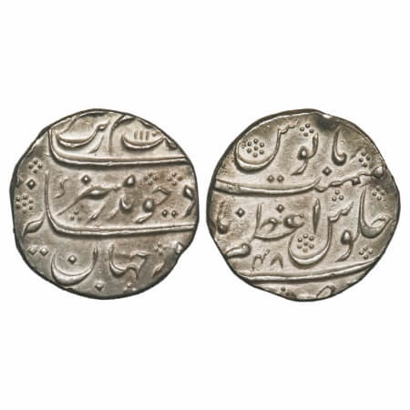 Aurangzeb, Silver Rupee, 11.52g, Azamnagar Mint, AH 1110/48 RY, complete mint name on rev.