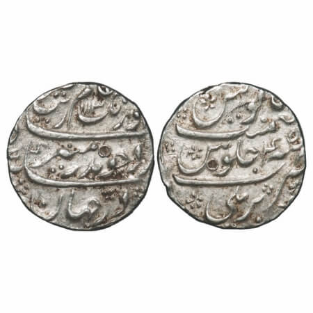 Aurangzeb, Silver Rupee, 11.45g, Bareli Mint, AH 1113/45 RY, complete mint name on rev bot