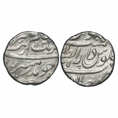 Aurangzeb, Silver Rupee, 11.41g, Dar ul Zafar Bijapur Mint, AH 1102/35 RY. KM 300.23. Very