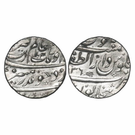 Aurangzeb, Silver Rupee, 11.40g, Dar ul Zafar Bijapur Mint, AH 1104/32 RY, with flower sym