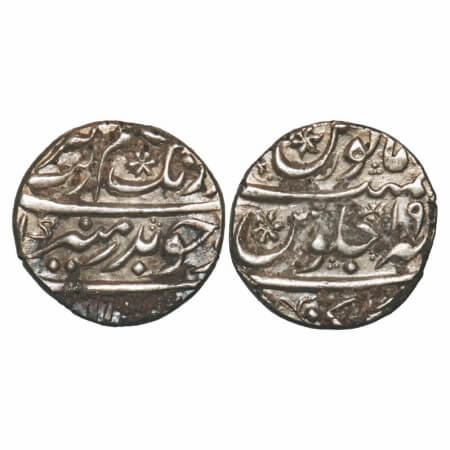 Aurangzeb, Silver ½ Rupee, 5.76g, Gulkanda Mint, 19 RY. KM 294.3. Very Fine+, Scarce.