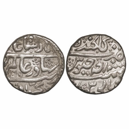 Aurangzeb, Silver Rupee, 11.50g, Gulkanda Mint, AH 1069/Ahd (1) RY. Mint name visible on t
