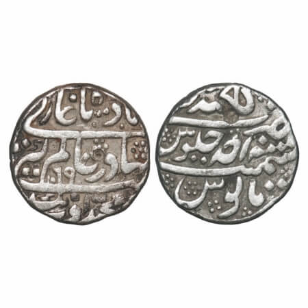 Aurangzeb, Silver Rupee, 11.51g, Gulkanda Mint, AH 1069/ Ahd (1) RY. Mint name Visible on 