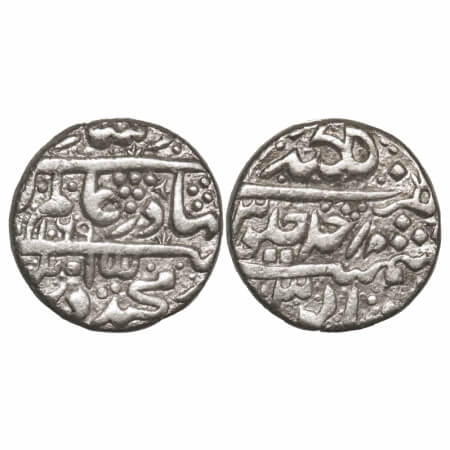 Aurangzeb, Silver Rupee, 11.34g, Gulkanda Mint, AH 1069/ Ahd (1) RY. Mint name visible on 