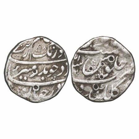 Aurangzeb, Silver Rupee, 11.37g, Gulkanda Mint, AH 1098/31 RY. KM 300.28. About Very Fine,