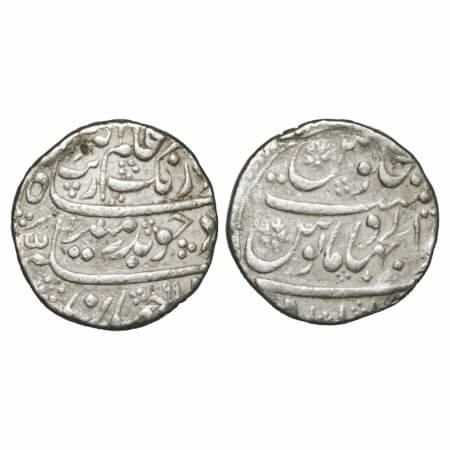 Aurangzeb, Silver Rupee, 11.48g, Dar ul Jihad Hyderabad Mint, AH 1099. KM 300.31. Very Fin