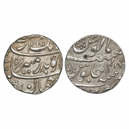 Aurangzeb, Silver Rupee, 11.59g, Junagarh Mint, AH 1115/48 RY. KM 300.43. About Extremaly 