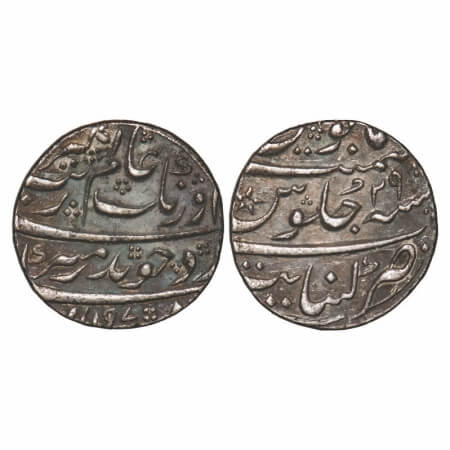 Aurangzeb, Silver Rupee, 11.51g, Khambayat Mint, AH 1097/29 RY. KM 300.51. Toned Very Fine