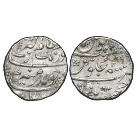 Aurangzeb, Silver Rupee, 11.43g, Khujista Buniyad Mint, AH 1116/49 RY. KM 300.52. About Ve