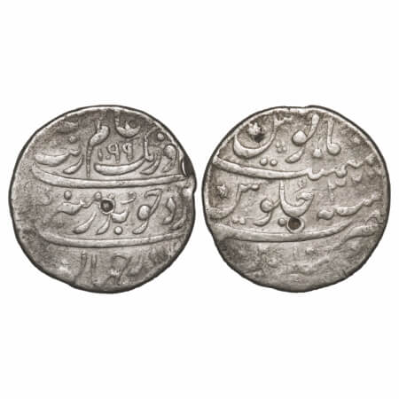 Aurangzeb, Silver Rupee, 11.48g, Macchlipatan Mint, Badre Munir Couplet, AH 1099/32 RY, co