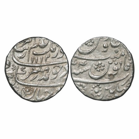 Aurangzeb, Silver Rupee, 11.45g, Macchlipatan Mint, Badre Munir Couplet, AH 1112/44 RY, co