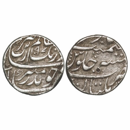 Aurangzeb, Silver Rupee, 11.42g, Multan Mint, AH 1097/30 RY, complete mint name at bottom,