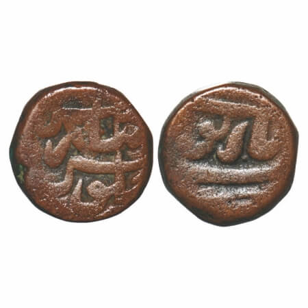 Aurangzeb, Copper Paisa, 13.56g, Narnol Mint. KM 285.8. About Very Fine, Scarce.