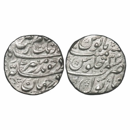 Aurangzeb, Silver Rupee, 11.22g, Narnol Mint, AH 1100/34 RY, complete mint name on rev. bo