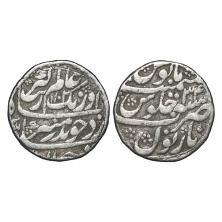 Aurangzeb, Silver Rupee, 11.36g, Narnol Mint, AH 1102/34 RY, complete mint name on rev. bo