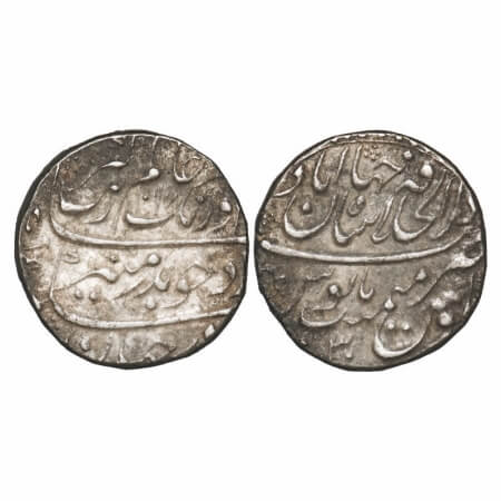 Aurangzeb, Silver Rupee, 11.42g, Dar ul Khilafat Shahjahanabad Mint, AH 1097/30 RY, comple