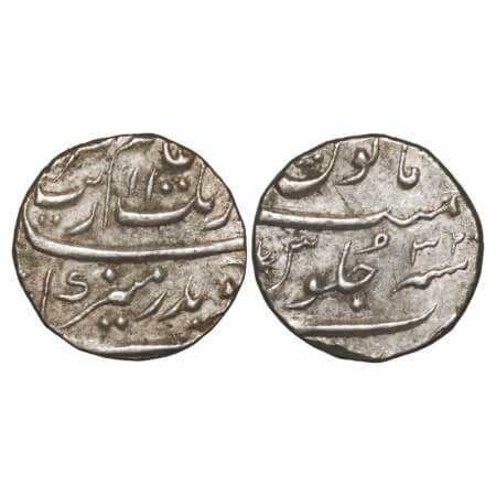 Aurangzeb, Silver ½ Rupee, 5.76g, Surat Mint, AH 1100/32 RY. KM 294.6. Very Fine, Scarce.