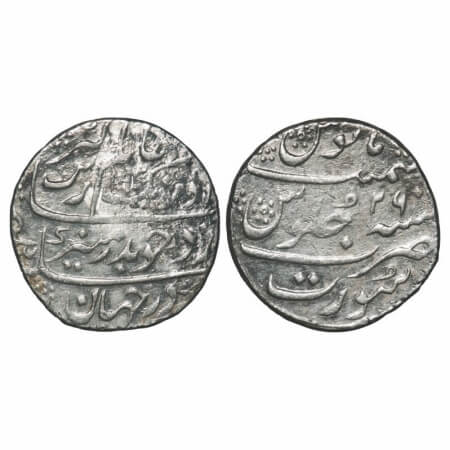 Aurangzeb, Silver Rupee, 11.36g, Surat Mint, AH 1093/26 RY, complete mint name seen. KM 30