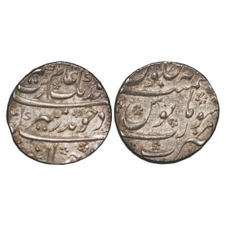 Aurangzeb, Silver Rupee, 11.47g, Surat Mint, AH xxx4, complete mint name seen. KM 300.86. 