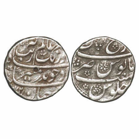 Aurangzeb, Silver Rupee, 11.44g, Dar ul-Fateh Ujjain Mint, AH 1072, mint name on top. KM 3