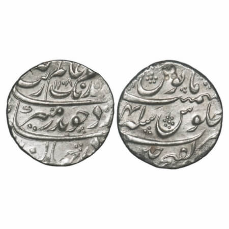 Aurangzeb, Silver Rupee, 11.49g, Dar ul Fateh Ujjain Mint, AH 1108/41 RY, Mint at bottom.