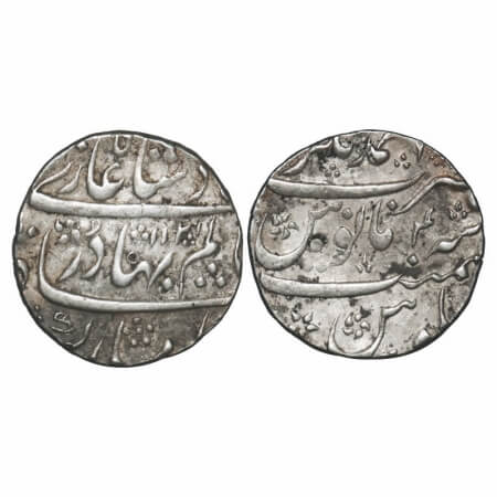 Shah Alam Bahadur (AH 1119-1124 / 1707-1712 AD), Silver Rupee, 11.43g, Ahmadnagar Mint, AH