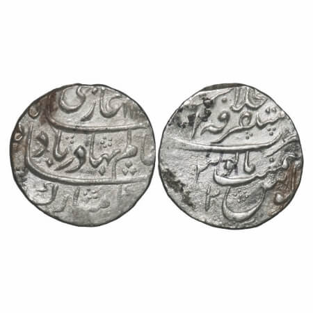 Shah Alam Bahadur, Silver Rupee, 11.13g, Mustaqir ul Khilafat Ajmer Mint, AH 11xx/2 RY. KM