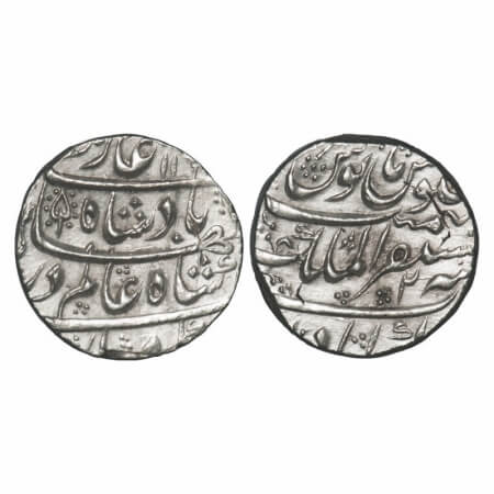 Shah Alam Bahadur, Silver Rupee, 11.40g, Mustaqir ul Mulk Akbarabad Mint, AH 112X/2 RY, do