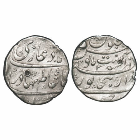 Shah Alam Bahadur, Silver Rupee, 11.33g, Dar uz Zafar Bijapur Mint, AH 1120/3 RY, KM 348.1