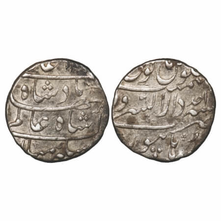 Shah Alam Bahadur, Silver Rupee, 11.49g, Dar us sarur Burhanpur Mint, AH 111(9)/Ahd (1) RY