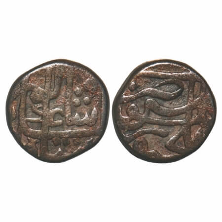 Shah Alam Bahadur, Copper Dam, 18.00g, Elichpur Mint, 5 RY. KM 341.1. Very Fine, Very Scar