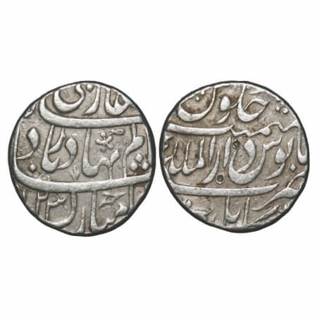 Shah Alam Bahadur, Silver Rupee, 11.13g, Dar ul Mulk Kabul Mint, AH 1123. KM 348.22. Very 