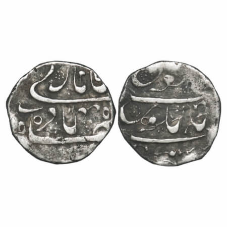 Shah Alam Bahadur, Silver Rupee, 11.28g, Nusratgadh Mint. KM 348.38. About Very Fine, Rare