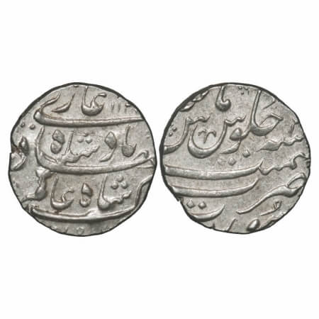 Shah Alam Bahadur, Silver Rupee, 11.55g, Surat Mint, AH 112x/4 RY, complete mint name on r