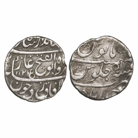 Jahandar Shah, Silver Rupee, 11.48g, Ahmadabad Mint, Abul Fateh Type, AH 1124/Ahd (1) RY. 