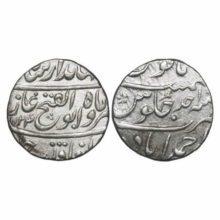 Jahandar Shah, Silver Rupee, 11.54g, Ahmadabad Mint, Abul Fateh Type, AH 1124/Ahd (1) RY. 