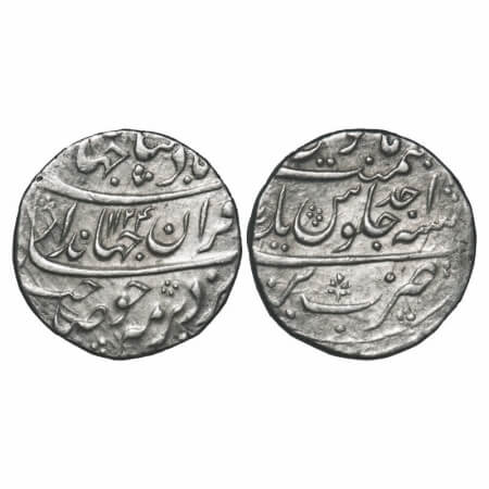 Jahandar Shah, Silver Rupee, 11.36g, Bareli Mint, Sahib Qiran Type, AH 1124/Ahd (1) RY. KM