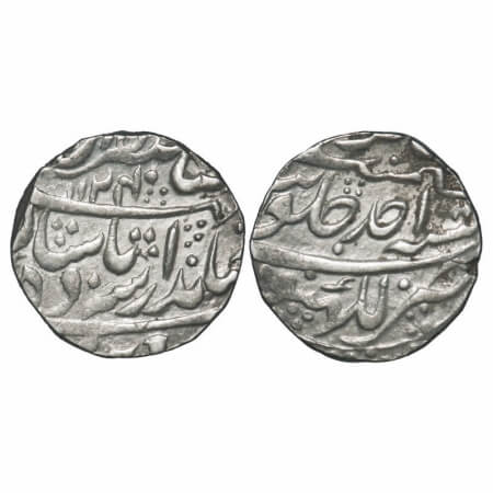Jahandar Shah, Silver Rupee, 11.35g, Lakhnau Mint, AH 1124/Ahd (1) RY, Sahib e Qiarn type.