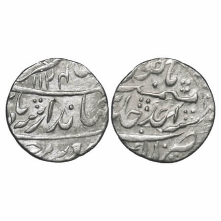 Jahandar Shah, Silver Rupee, 11.13g, Lakhnau Mint, AH 1124/Ahd (1) RY, Sahib e Qiarn type.