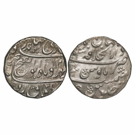 Jahandar Shah, Silver Rupee, 11.37g, Dar ul Khilafat Shahjahanabad Mint, AH 1124/Ahd (1) R