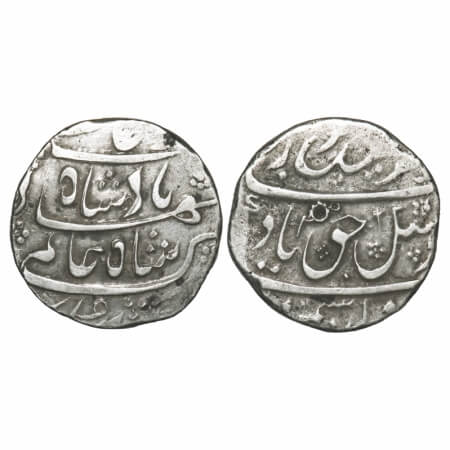 Farrukhsiyar, Silver Rupee (Mule), 11.15g, other side has the couplet of Shah Alam Bahadur