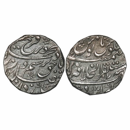 Farrukhsiyar, Silver Rupee, 11.34g, Mustaquir ul Mulk Akbarabad Mint, AH (10)31/7 RY. KM 3
